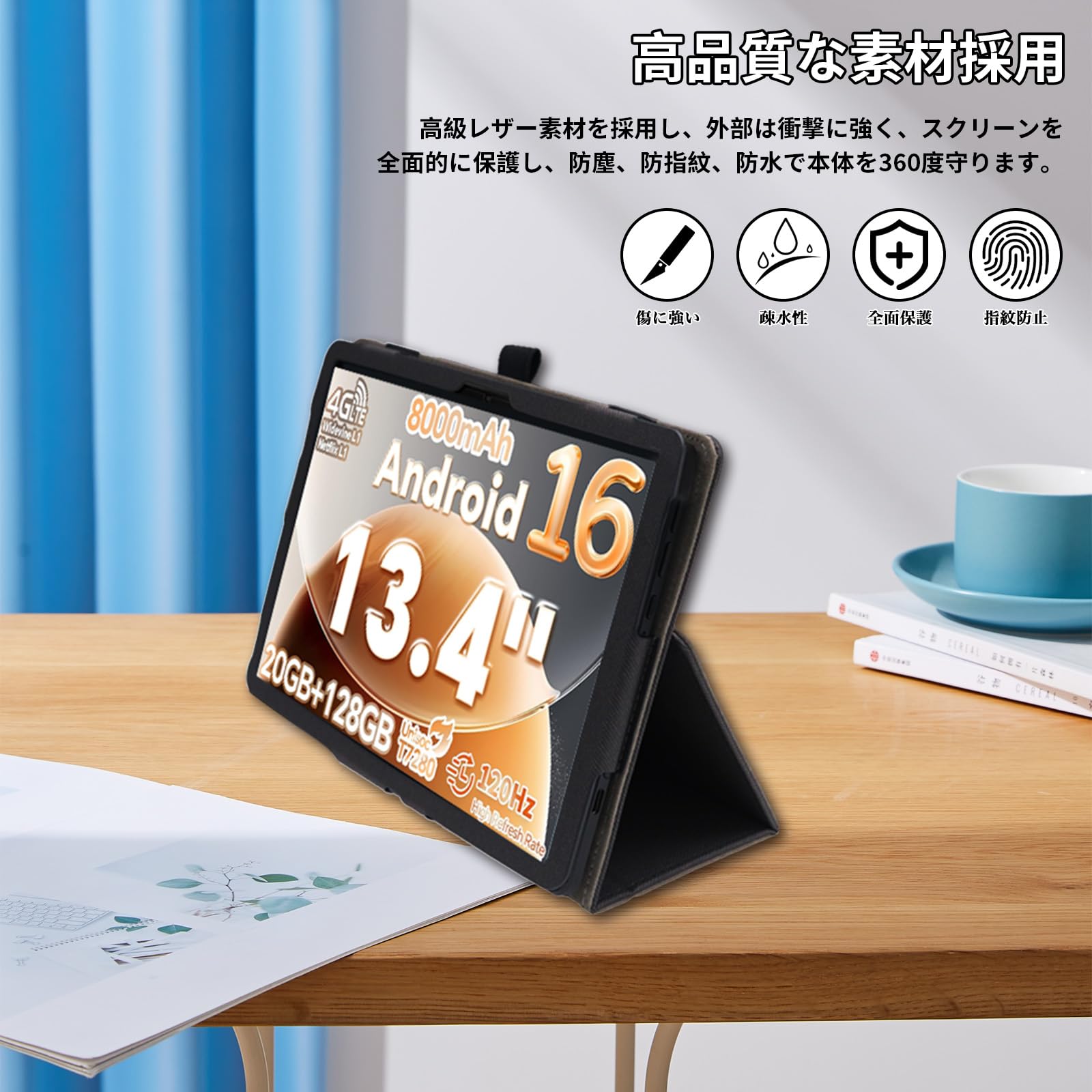 Amazon.co.jp: For Teclast T65/ODEA A13 ケース 13.4インチ