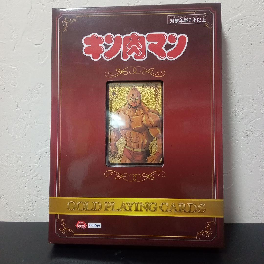 キン肉マン　トランプ キン肉マン ゴールドトランプ2 | オンラインクレーンゲーム