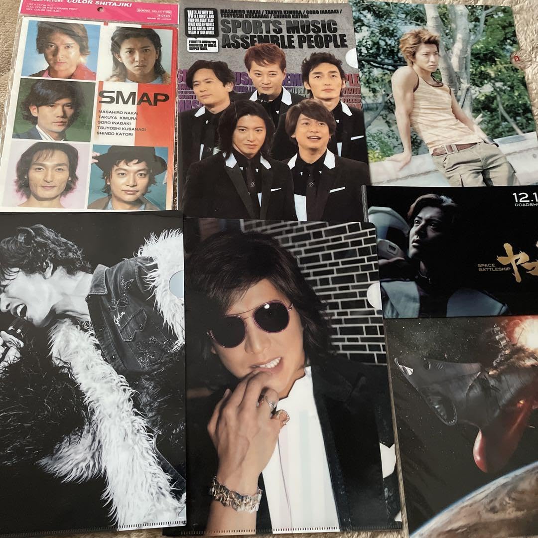 Amazon.co.jp: 木村拓哉 & SMAP クリアファイル7枚 下敷き2枚 セット