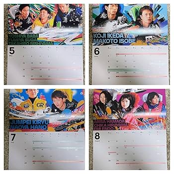 Amazon | ボートレースカレンダー2025 選手名鑑付き | アダルト