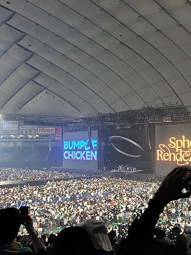Amazon.co.jp: BUMP OF CHICKEN TOUR 2024 Sphery Rendezvous at TOKYO
