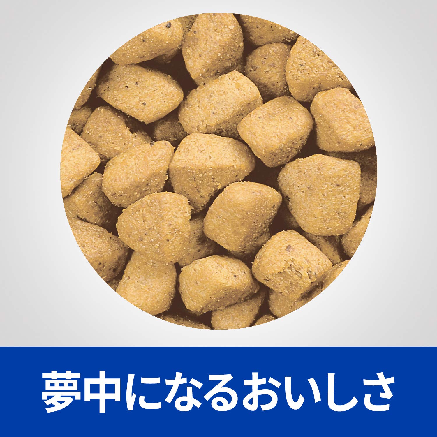 Amazon.co.jp: 【療法食】 プリスクリプション・ダイエット