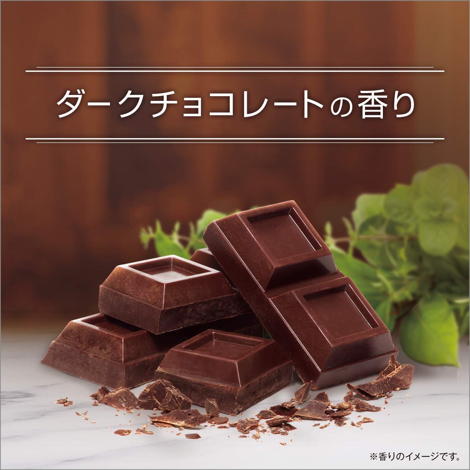Amazon | AXE アックス ダークテンプテーション ダークチョコレートの