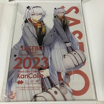 艦これ アクリルボード4枚① Amazon.co.jp: 艦これ アクリルボード 冬月 しずまよしのり C2