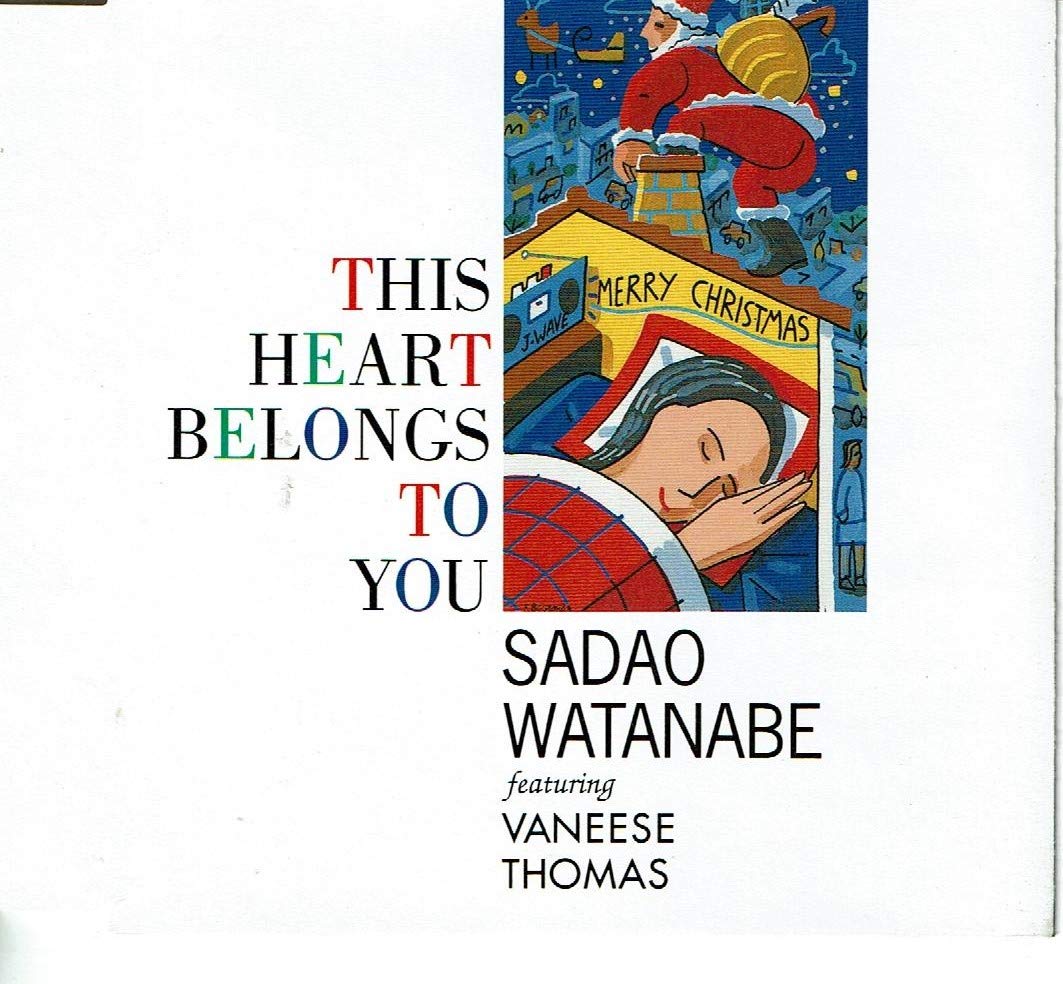 ディス・ハート・ビロングス・トゥ・ユー (J-WAVEオリジナルクリスマス