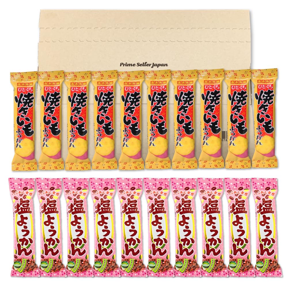 Amazon.co.jp: やおきん 2種20本セット(焼きいもようかん + 塩ようかん