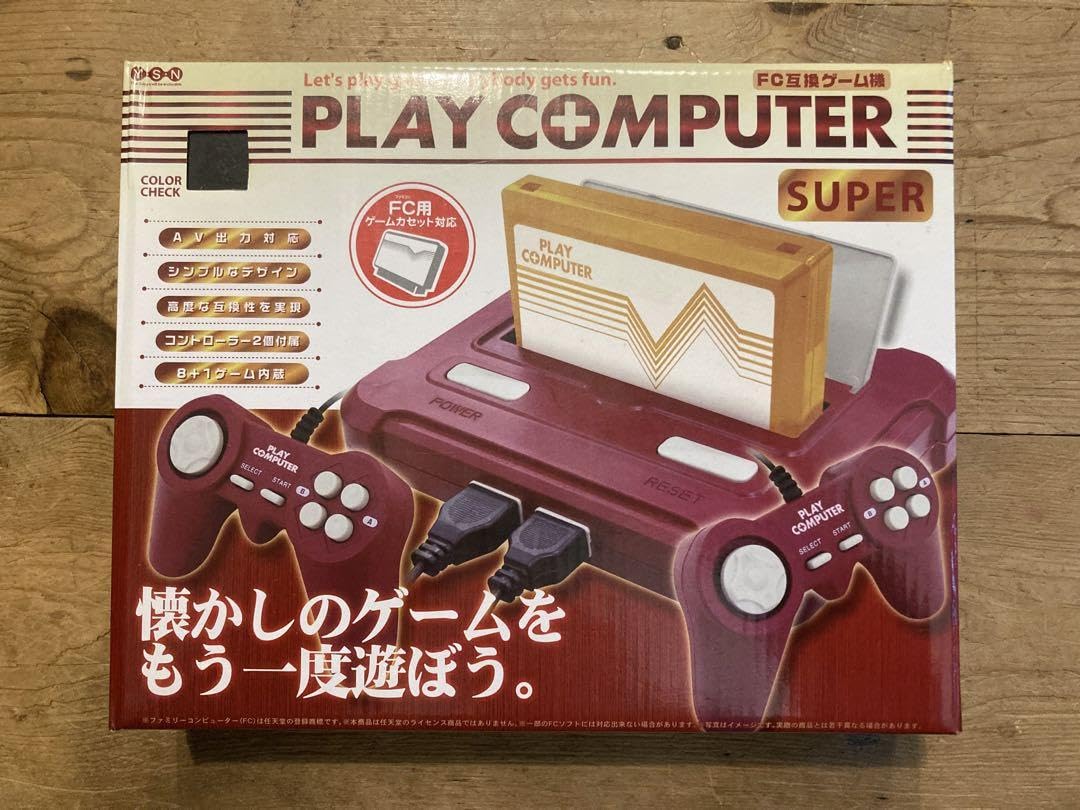 Amazon.co.jp: PLAY COMPUTER SUPER プレイコンピューター FC互換機 