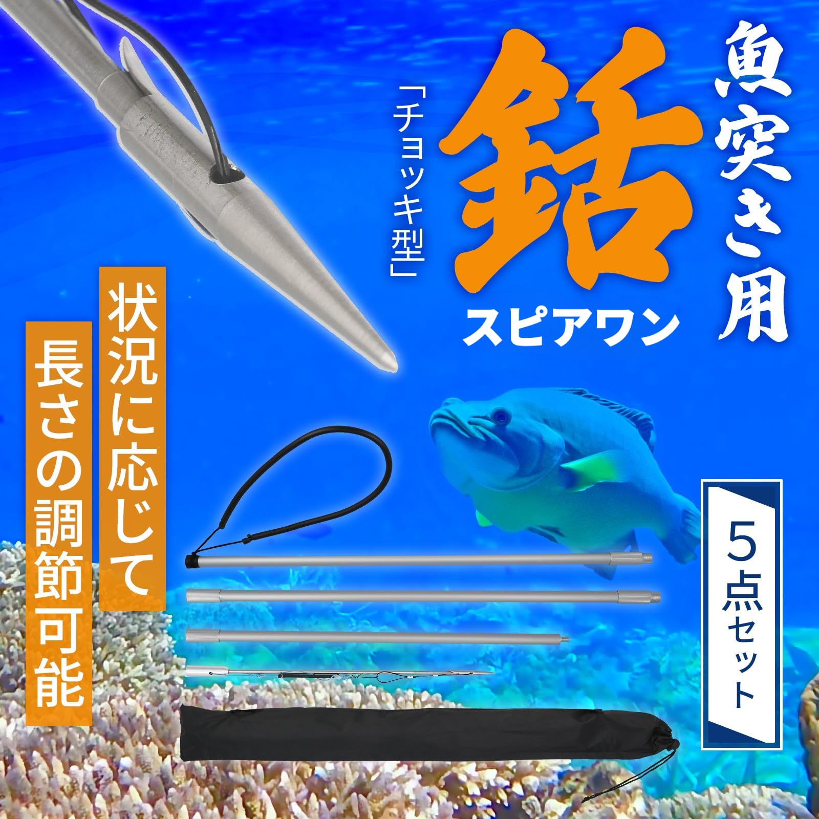 釣り道具2  月末まで取り置き 釣り道具3 月末まで取り置き