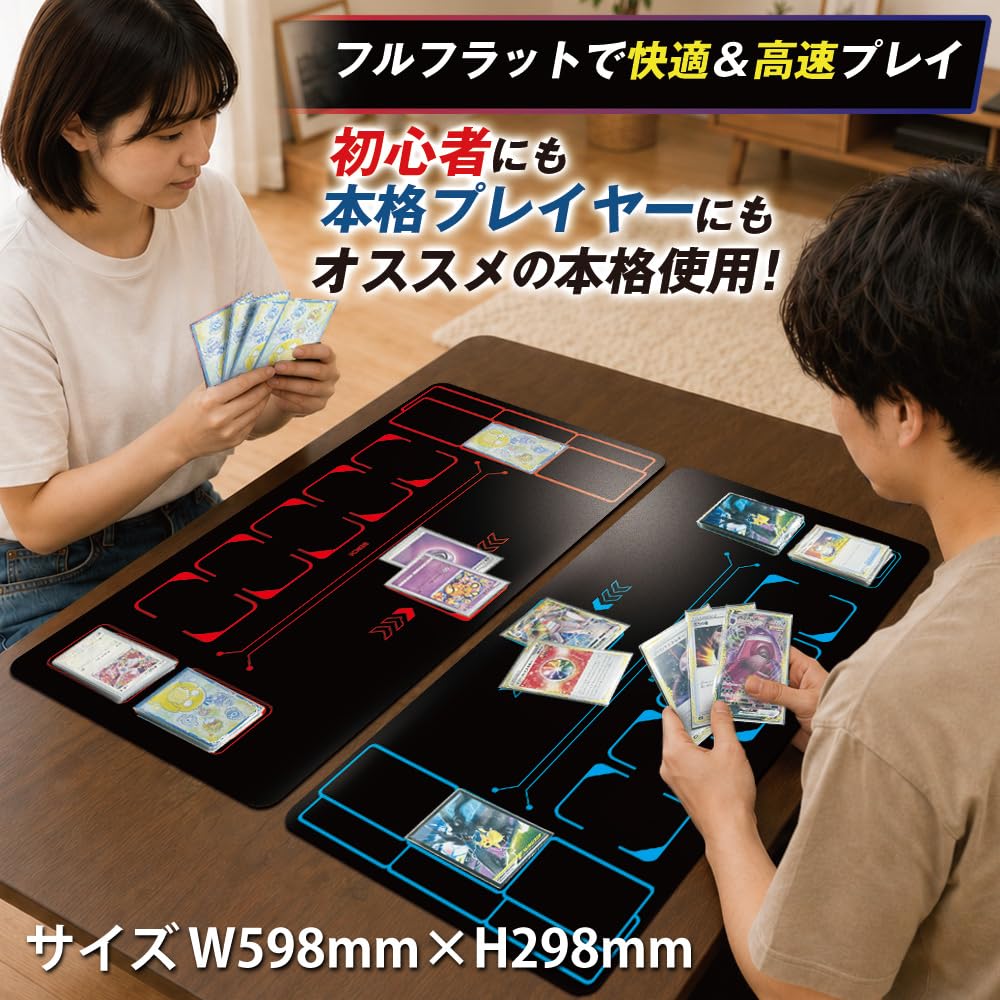Amazon | GENESIS プレイマット ポケモンカード用 TCG対応 大判 約598