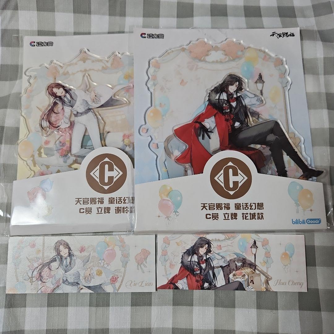 全4種セット アクリルスタンド 磁力賞 天官賜福 童話幻想 C賞 謝憐 花城