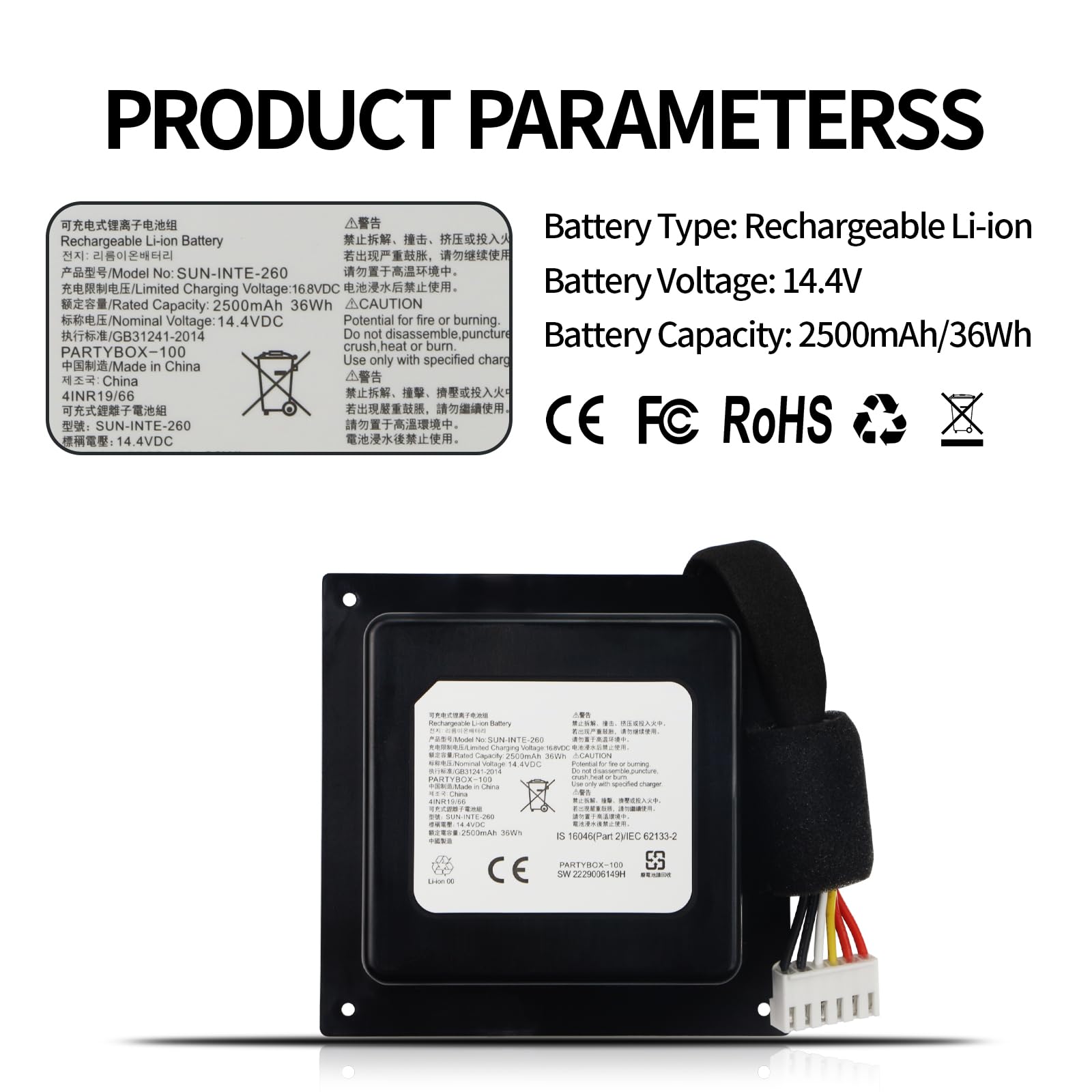 Amazon.com: ZTHY Party Box 100 Battery Replacement, Compatible