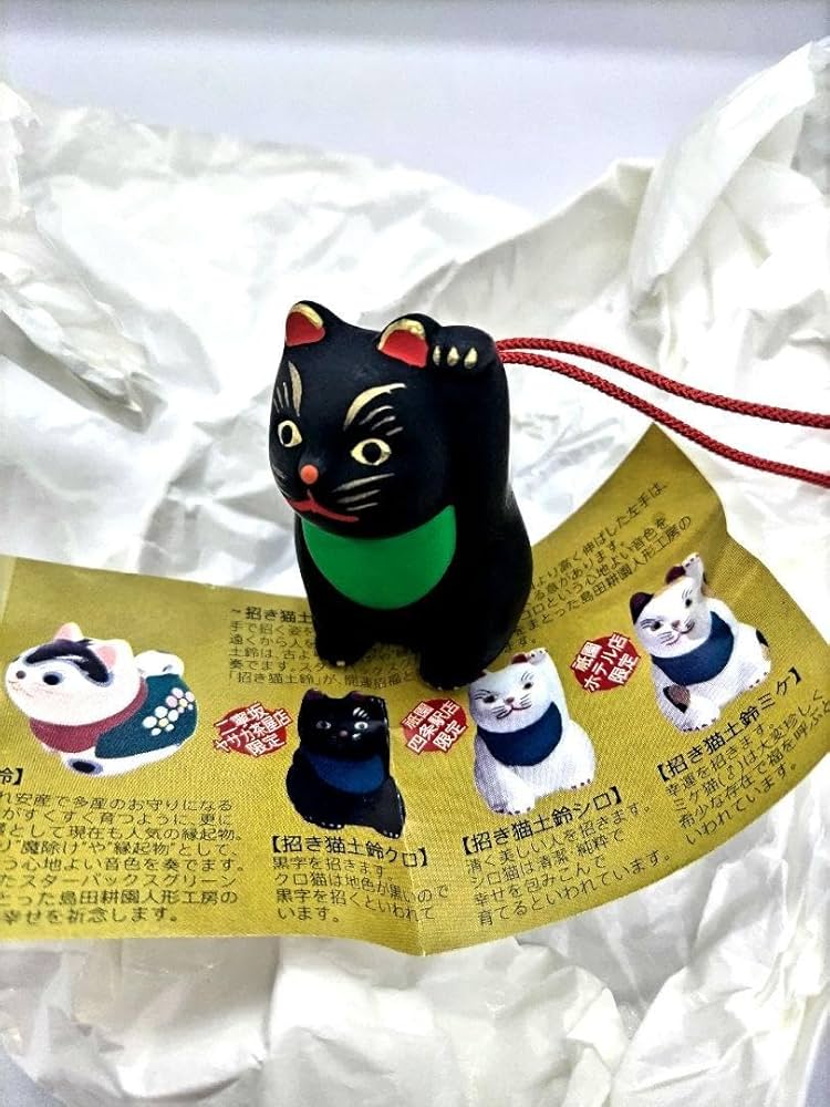 人気商品、カントク、激レアな中国版、中国限定、変態王子と笑わない猫グッズセット 人気商品、カントク、激レアな中国版、中国限定、変態王子と笑わ