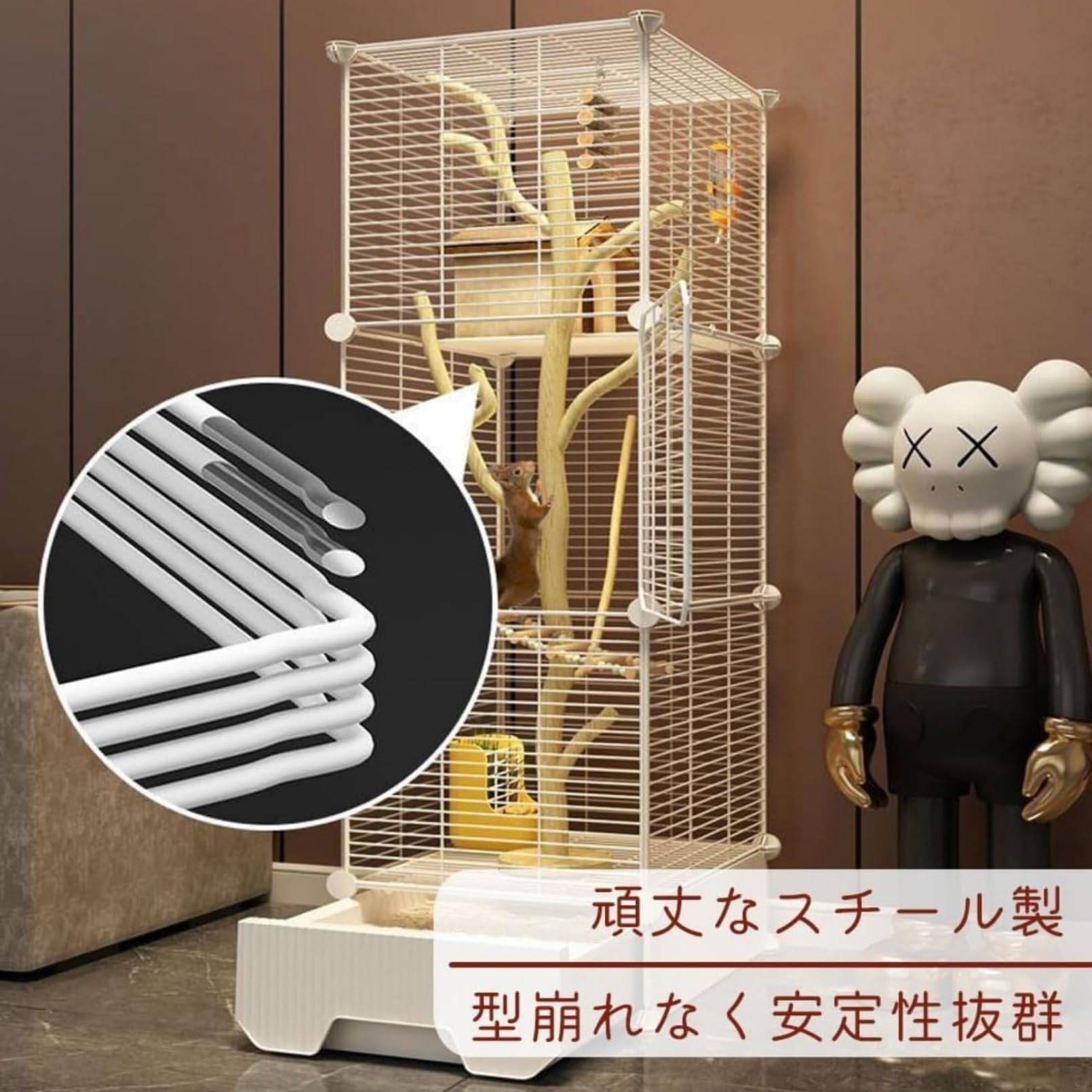 Amazon | フクロウ 小動物 リス ケージ 小枝 ネズミ ケージ 2段