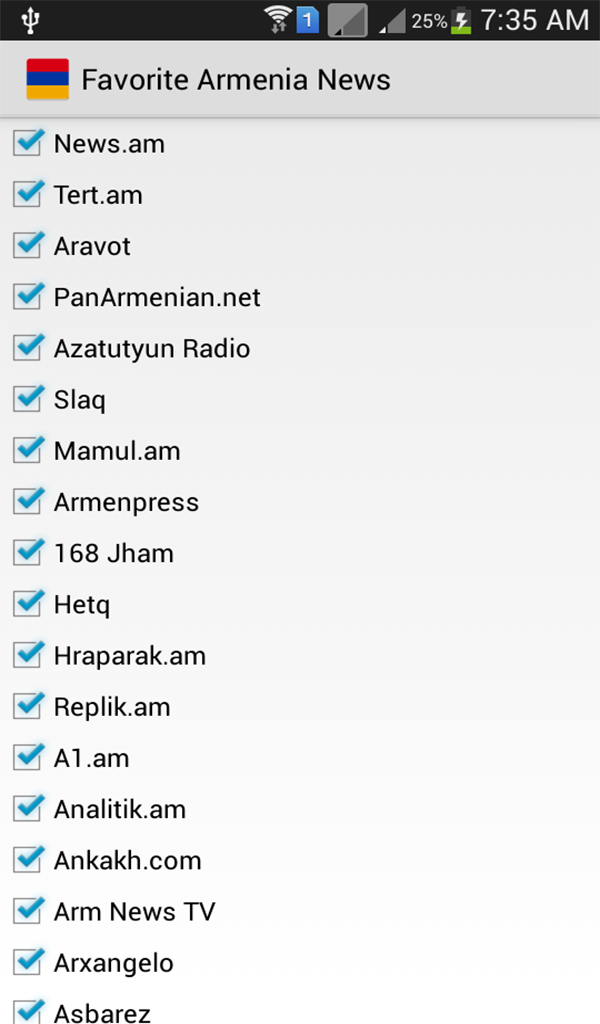 Armenia for Android