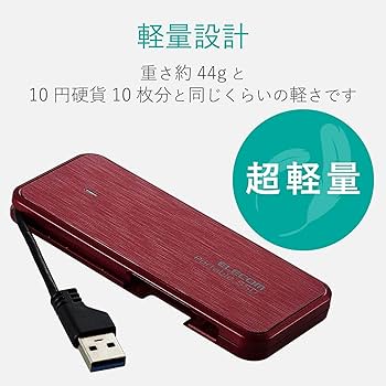 ELECOM - 480GB　SSD　ケーブル一体型外付けポータブルSSD　480GB 61NQoLbmp0L._AC_UL210_SR210,