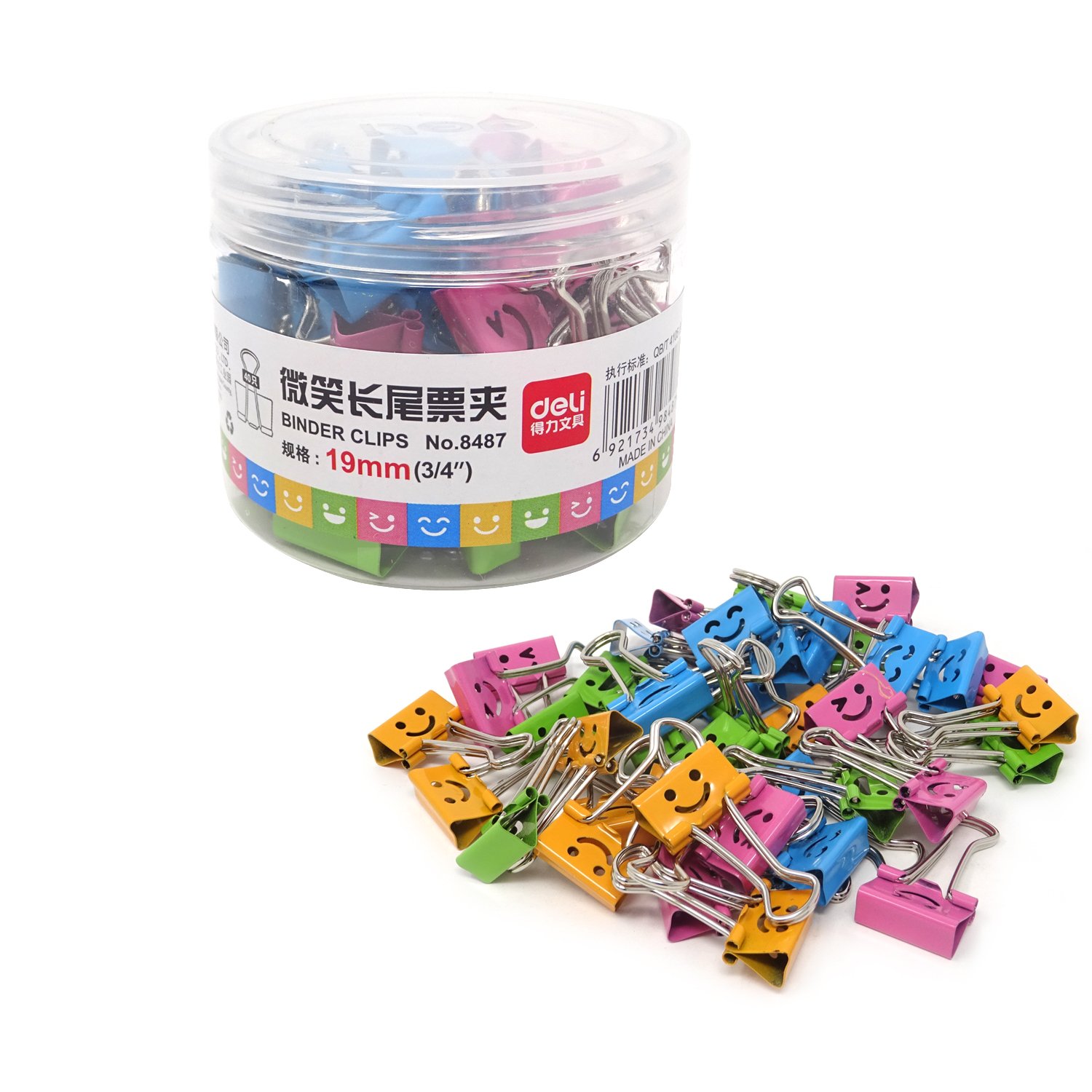 Honbay 40PCS 19mm 3/4inch Wide Lovely Small Size Smile Style Metal Binder Clips Paper Clips Clamps with a Plastic Box