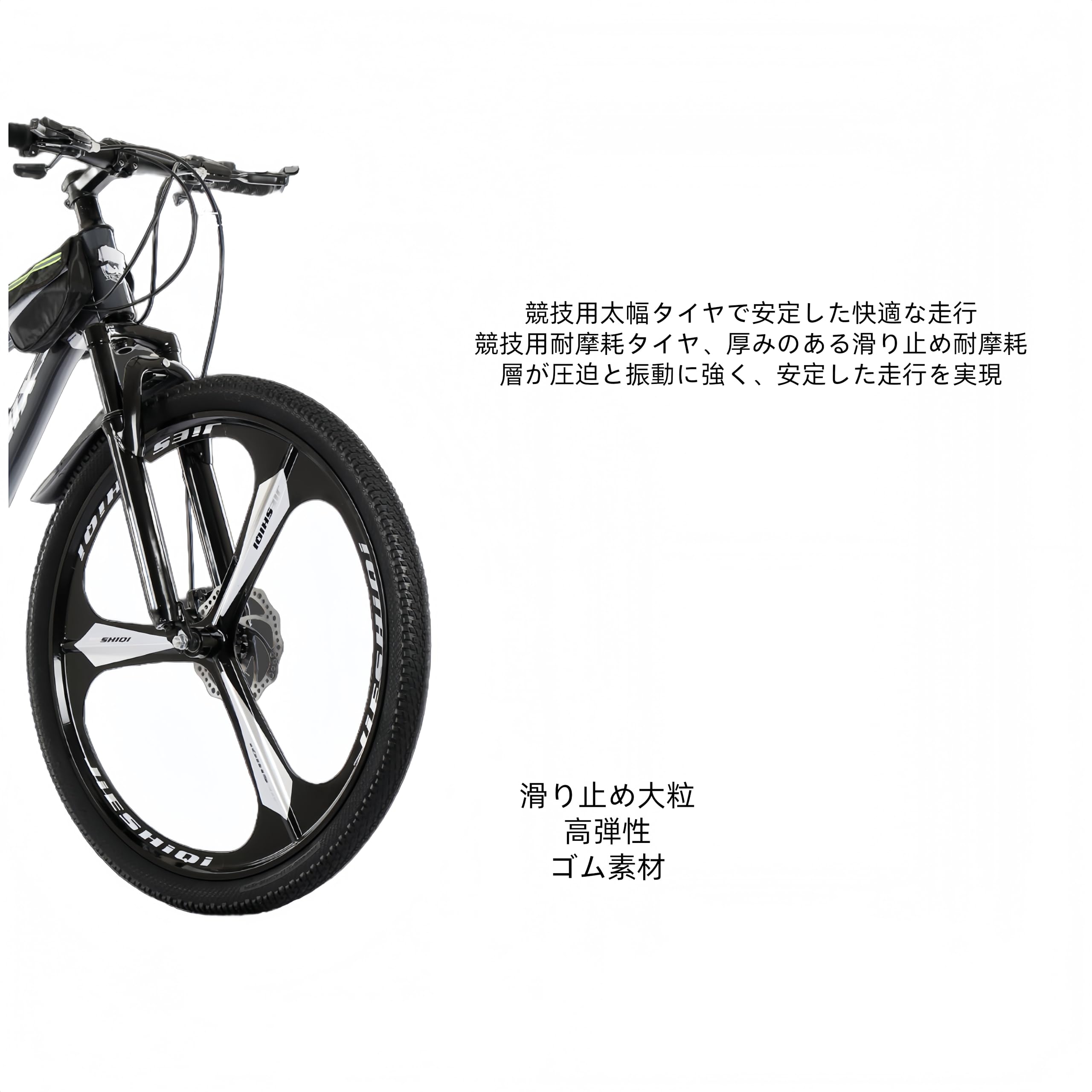 自転車本体 Cross/MTB bicycle Amazon.co.jp: Mountain Bike, 26-Inch, 21-Speed Transmission, MTB