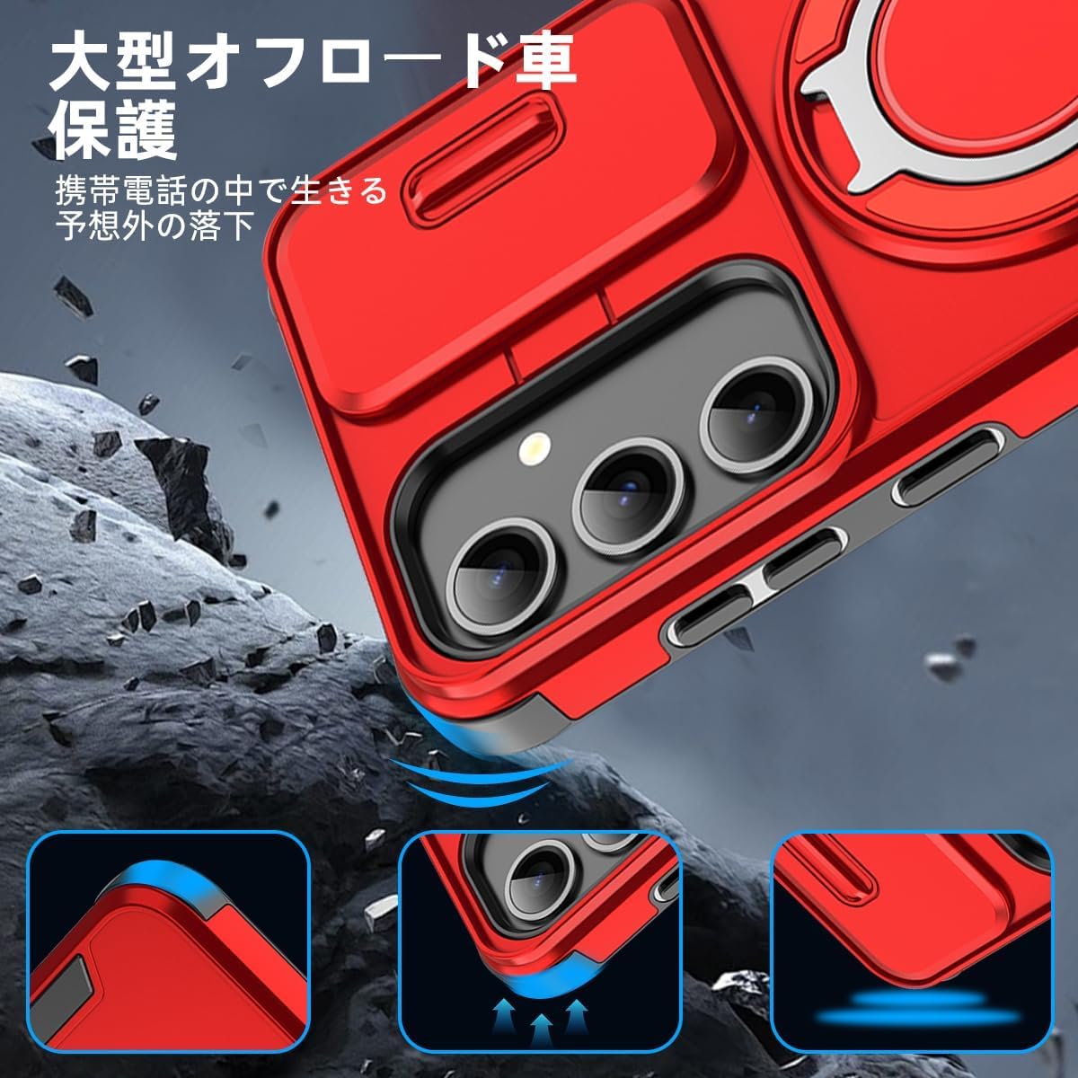 Amazon.co.jp: JSCOMYAP Galaxy S25 5G ケース 用 ギャラクシーs25