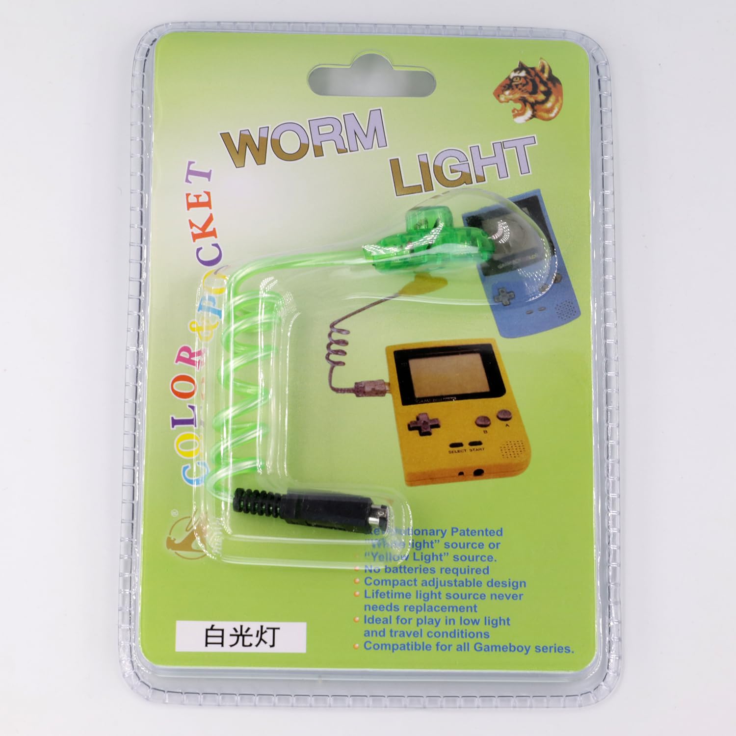 GameBoy Pocket Illumination Worm Light LED Illumination For Gameboy ...