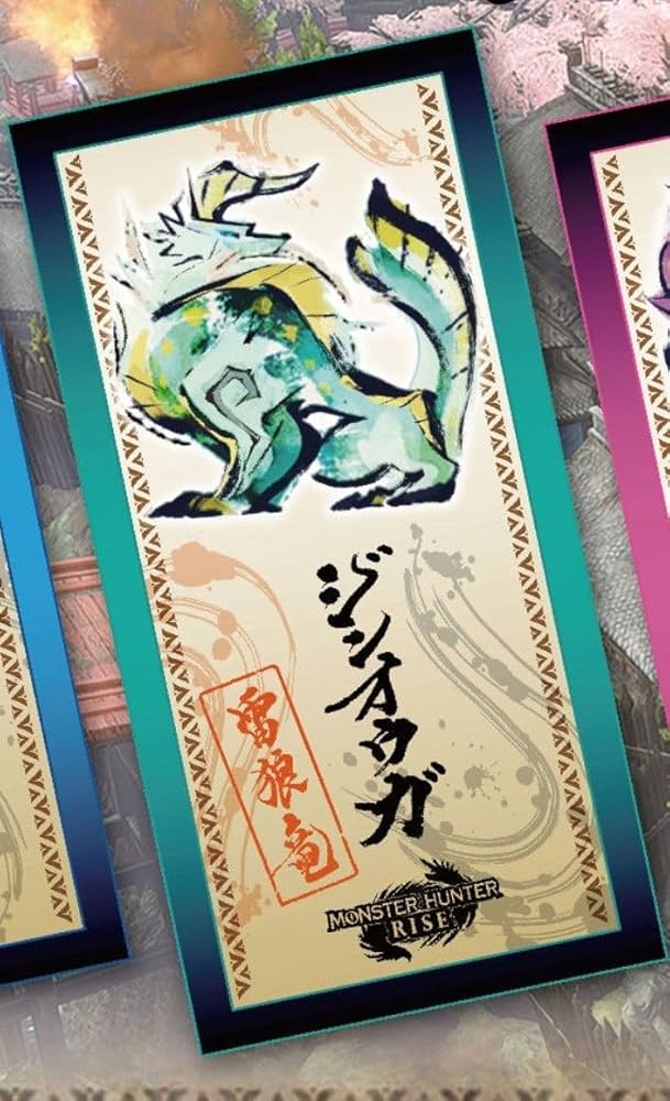 Amazon.co.jp: モンスターハンター バスタオル ジンオウガ 数社