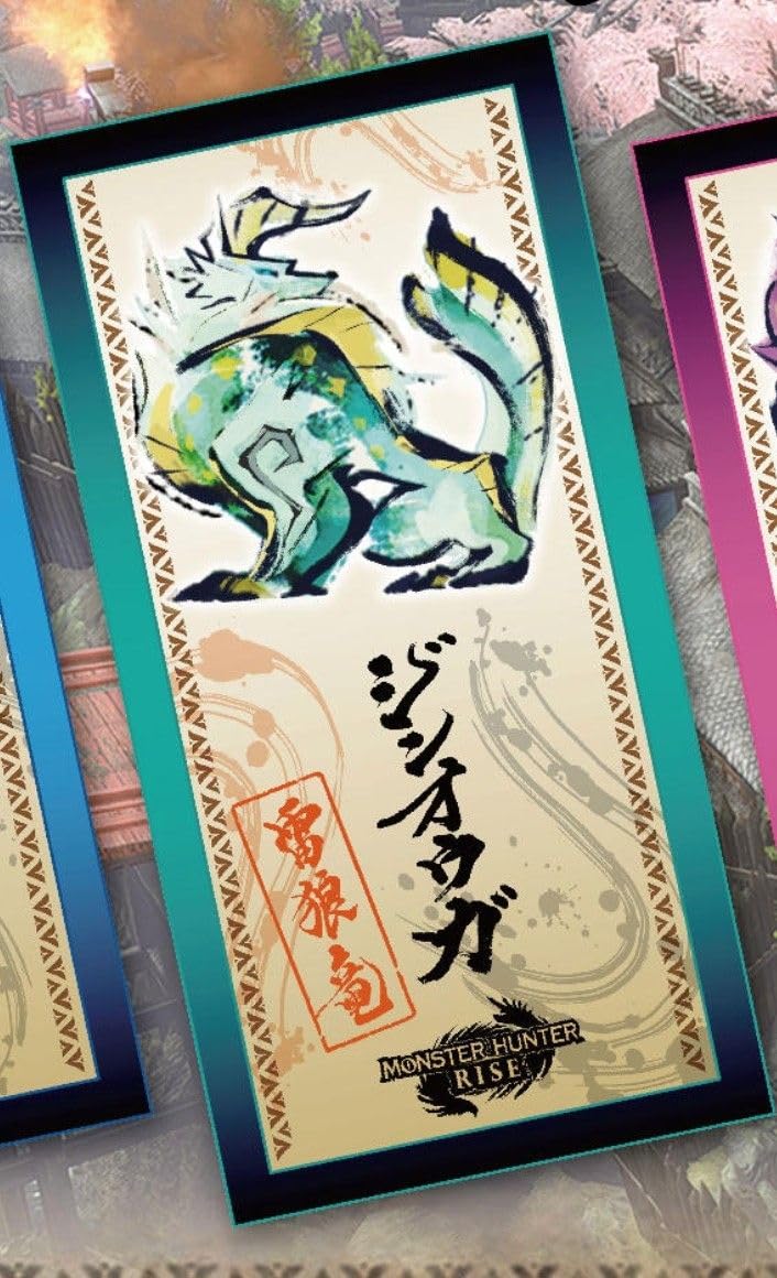 モンハンフェイスタオル Amazon.co.jp: モンスターハンター バスタオル ジンオウガ 数社