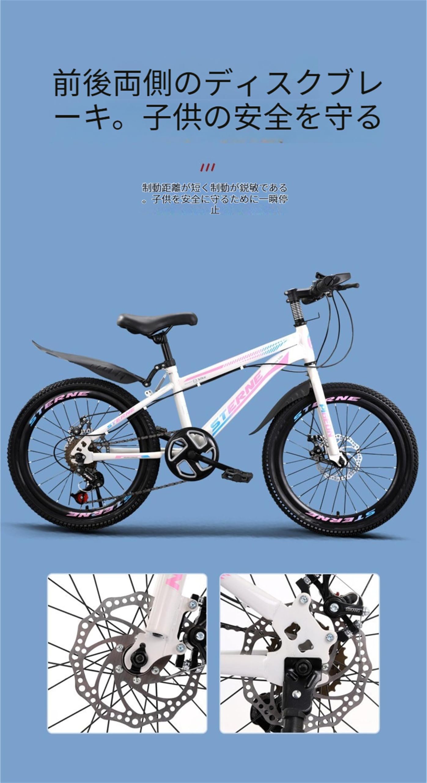 マウンテンバイク 20インチ シングルスピード MTB BMX 27日より出荷開始！】fivecard-bike 20インチBMX折りたたみ