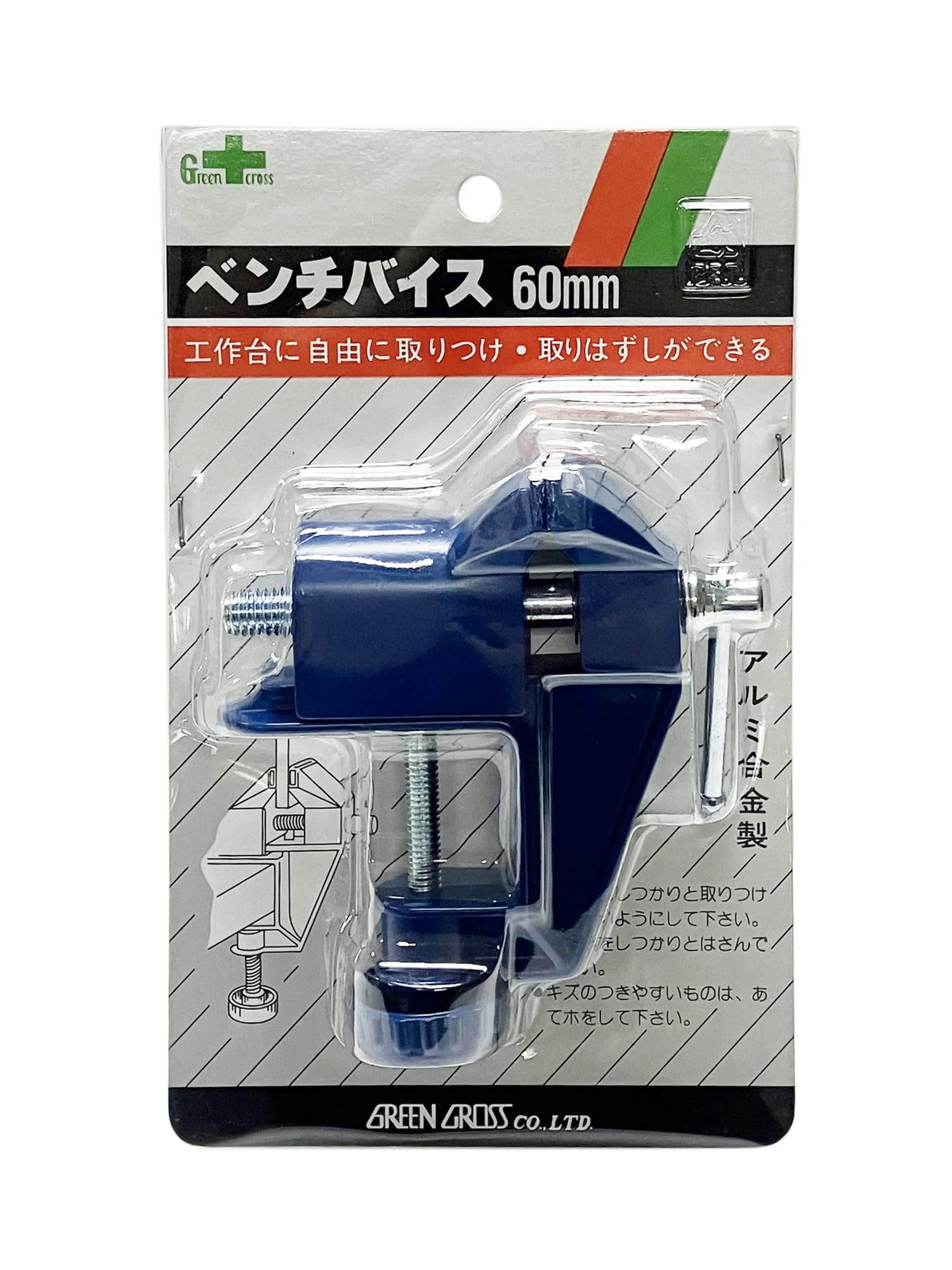 ベンチバイス Amazon | KIKAIYA ベンチバイス100mm 強力重型リードバイス 万力