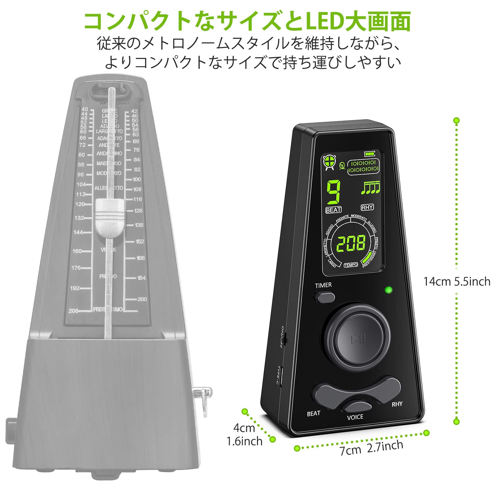 Amazon | LEKATO メトロノーム 電子メトロノーム 小型 軽量 LCD