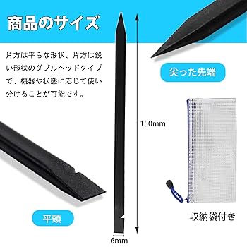分解洗浄整備調整済み SELDER strat type black SSH Yahoo!オークション - SELDER ストラトタイプ セルダー エレキ