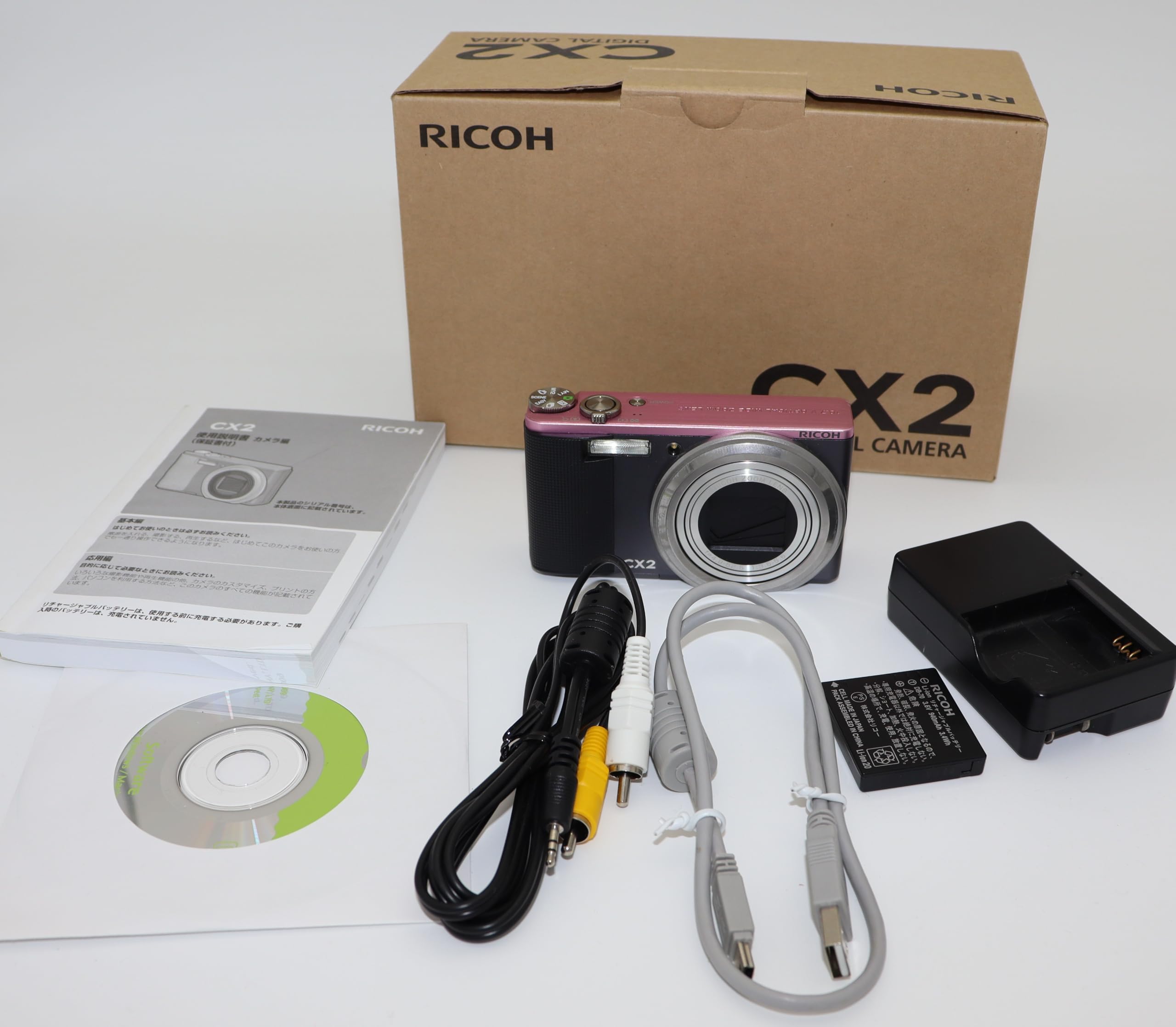 Amazon | RICOH デジタルカメラ CX2 ツートン CX2TT | コンパクト 通販