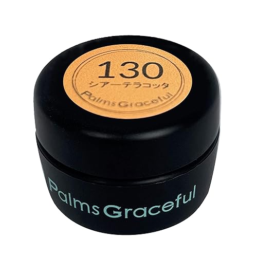 Palms Graceful カラージェル 3g 130 シアーテラコッタ