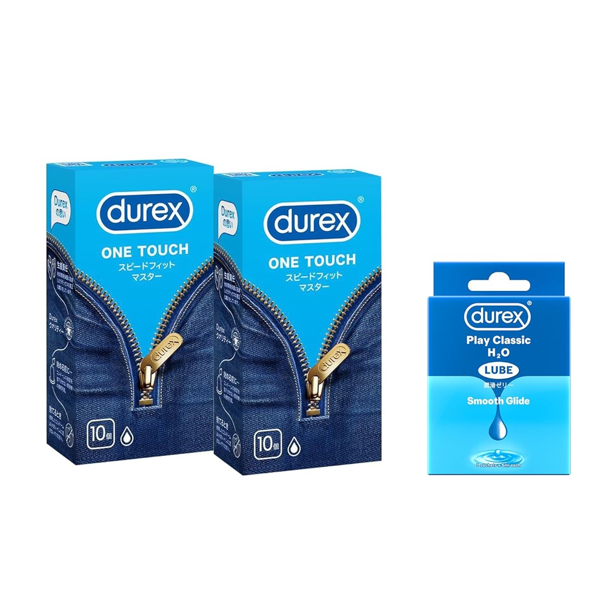 Durex デュレックス コンドーム スピードフィットマスター 10個入り 2箱 こんどーむ + 試供品付き(デュレックス 潤滑ゼリー フィール 5mL 3個入り)