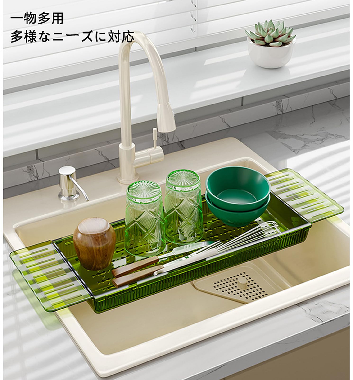 Amazon｜バスタブトレー お風呂テーブル 浴室用ラック バステーブル