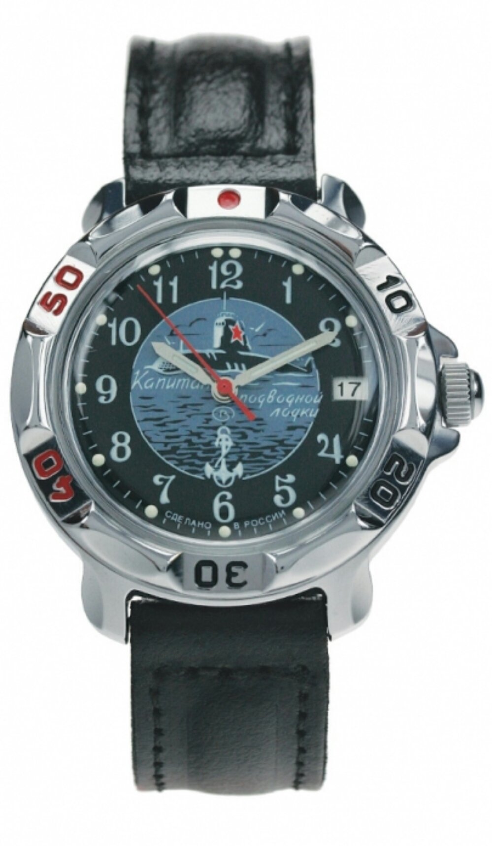 Boctok Vostok Komandirskie 811831 / 2414a Russian Watch Military Navy Marine Submarine Captain U-Boot Black