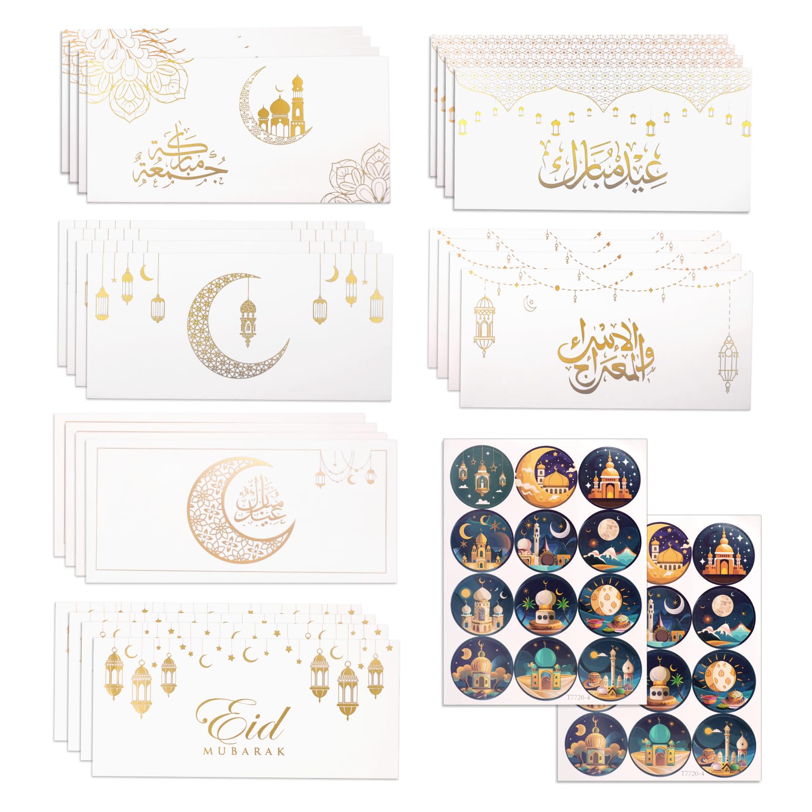 Eid Money Envelopes, 24 PCS Eid Cards Mubarak Money Envelopes with Ramadan Stickers for Cash Gifts, Money Wallets for Kids Men Women, Ramadan Mubarak Cash Wallet Multipack Gifts (White Gold)