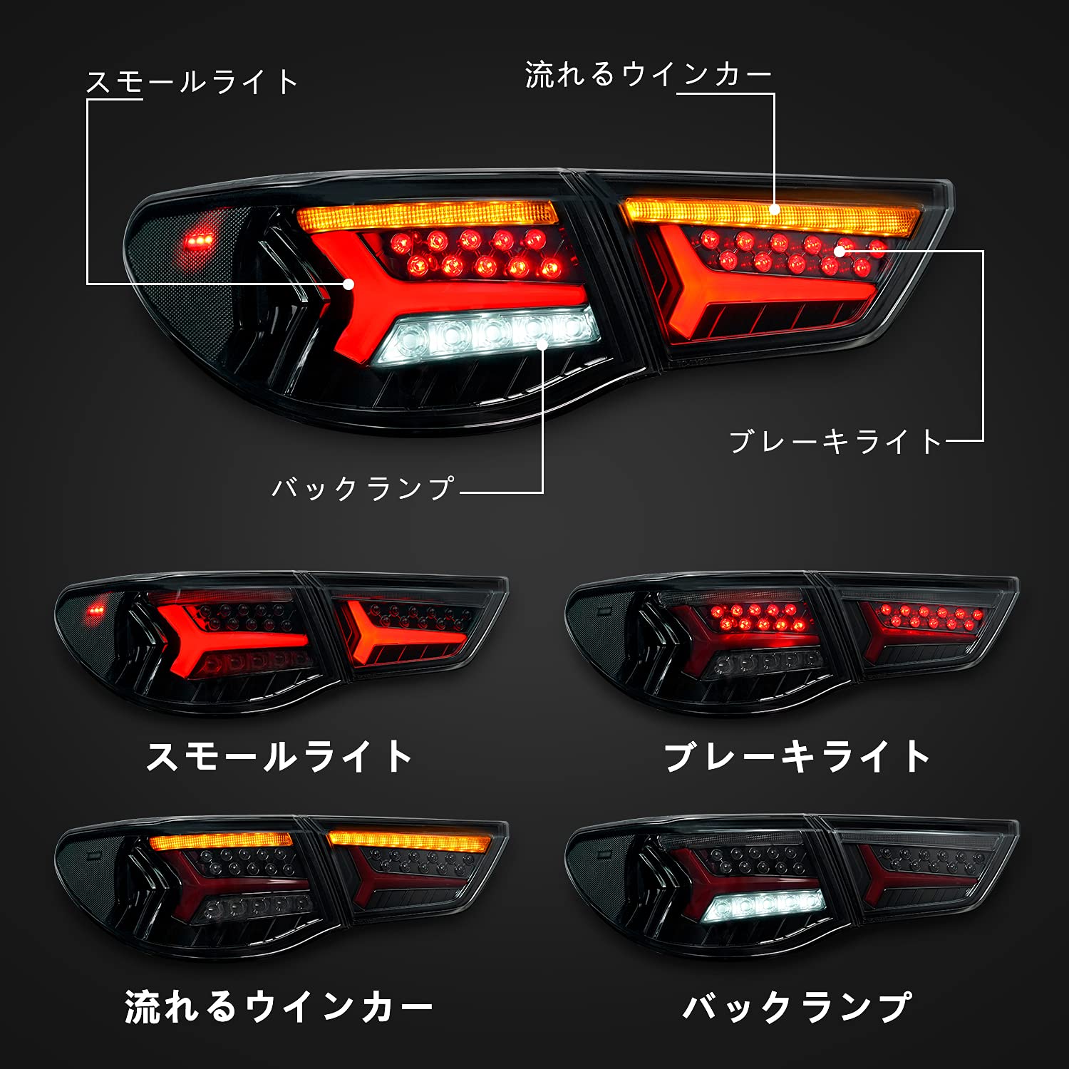 Amazon | LUYUN トヨタ マークX テールランプ GRX130系/GRX133