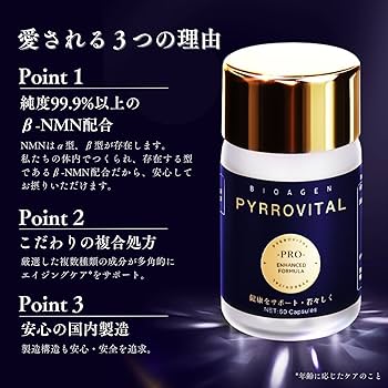 TRPGサプリメント 楽天市場】クトゥルフ神話trpg サプリメントの通販