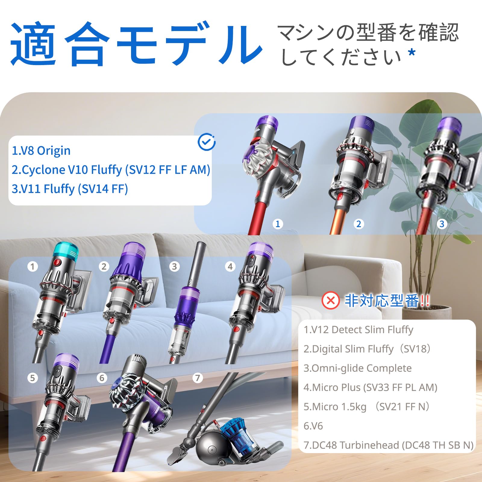 Amazon.co.jp: ダイソン ヘッド、ダイソンV8 Origin (SV25)、Cyclone