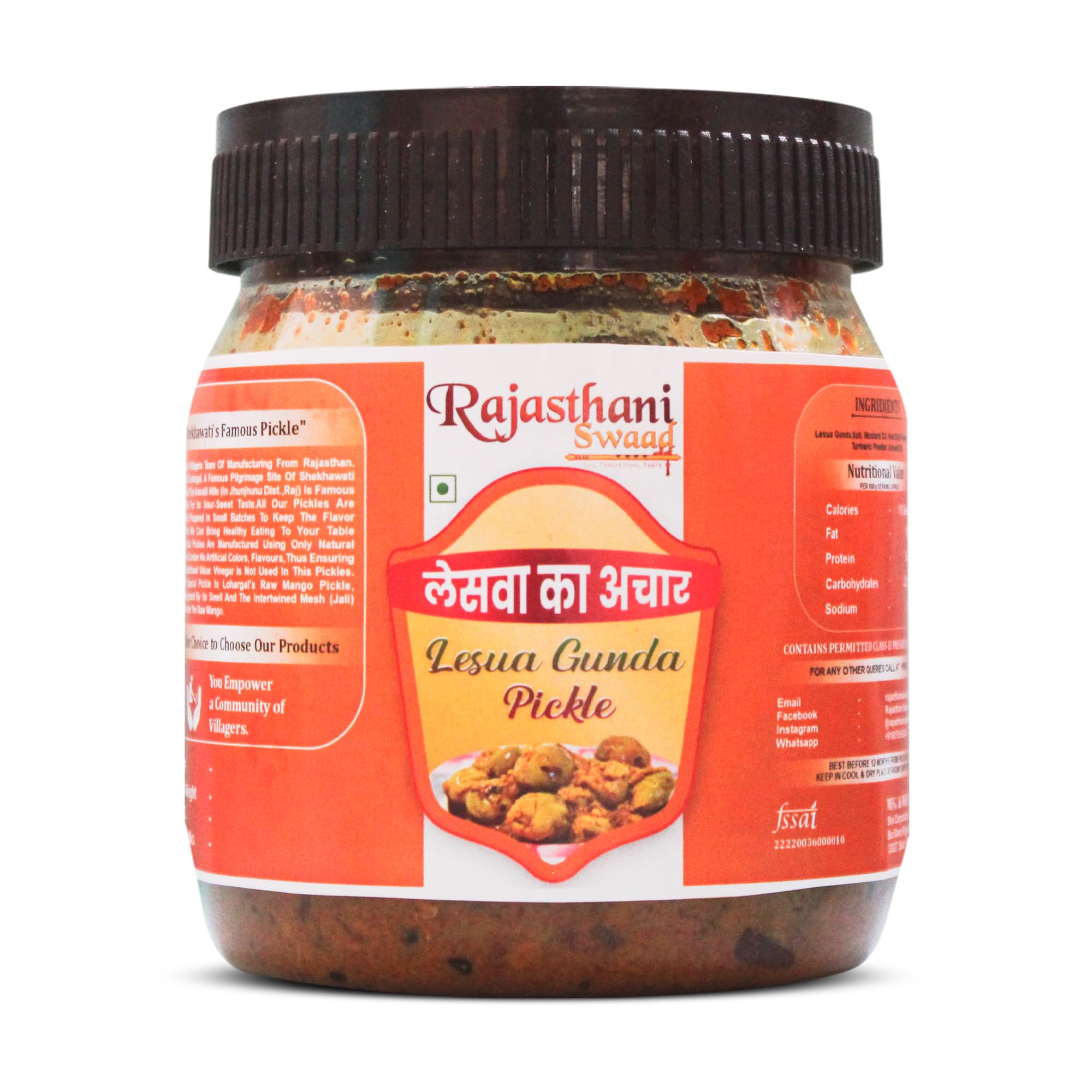Rajasthani Swaad Lasode Ka Achar Homemade Lesua Gunda Pickle (Marwadi Leswa Achar | No Preservative) Jar Of 500 Grams (B0BGGYK1MP) Amazon Price History, Amazon Price Tracker