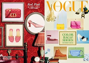 VOGUE JAPAN (ヴォーグジャパン) 2021年3月号 | Condé Nast