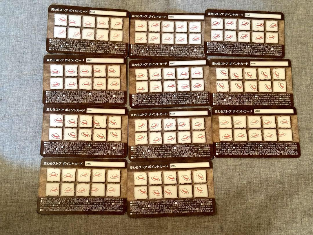 Amazon.co.jp: ワンピ ース 麦わらストア ポイントカード 全種揃え