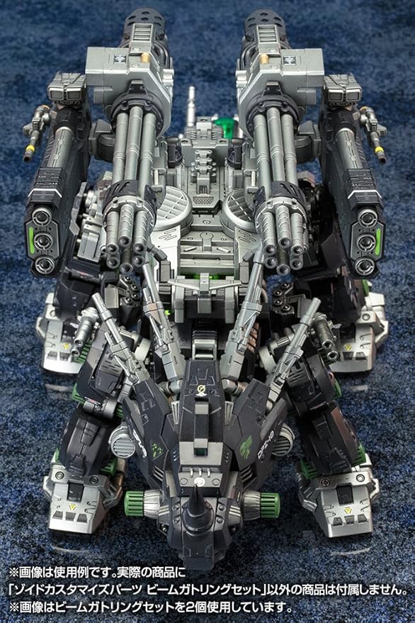 ゾイド カスタマイズパーツA1 WHF限定販売 ZOIDS 厳選アイテム 35%割引