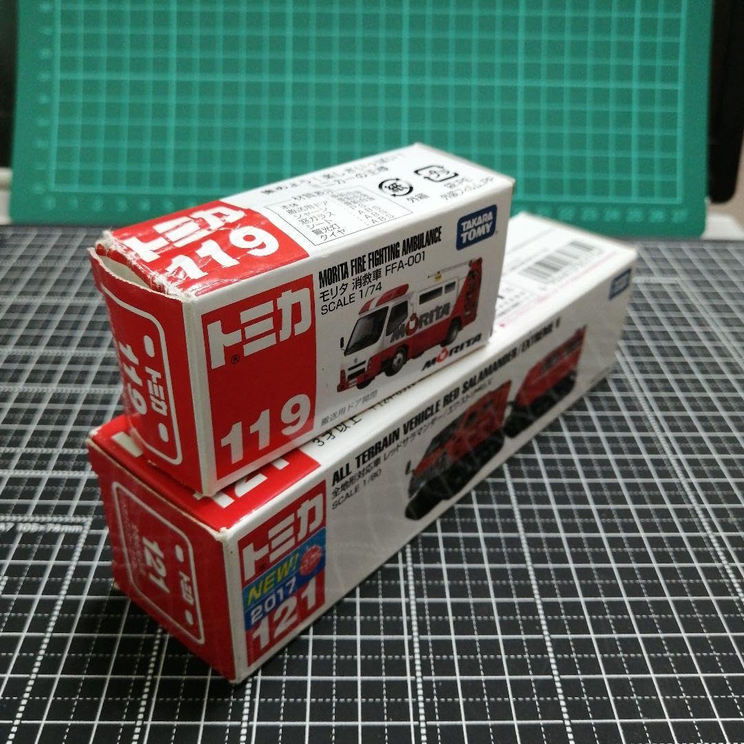 トミカ　東京消防庁ハイパーレスキュー隊　レッドサラマンダー　消救車　廃盤 トミカ 東京消防庁ハイパーレスキュー隊 レッドサラマンダー 消
