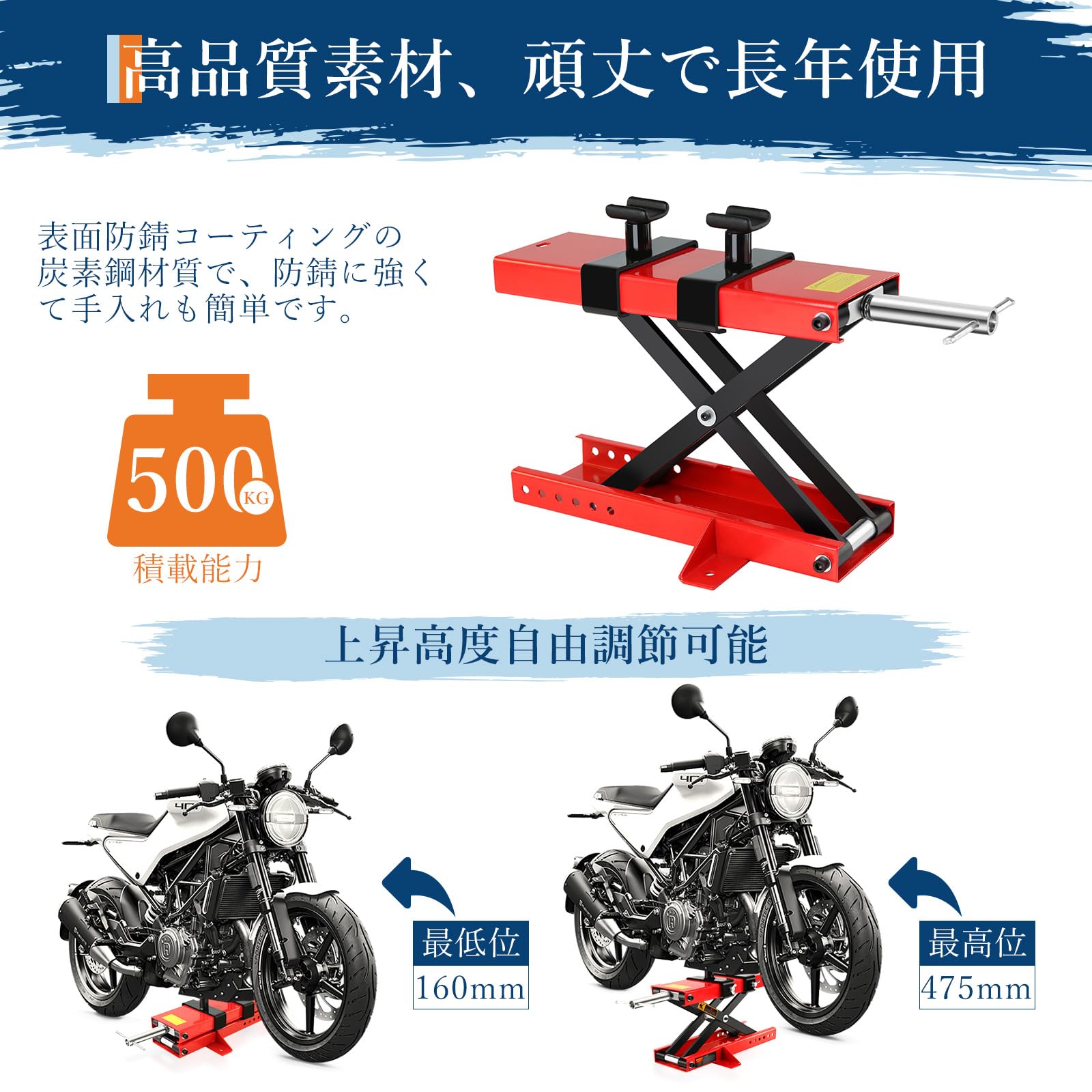Amazon.co.jp: ガービー（Garvee） バイクジャッキ バイクリフト