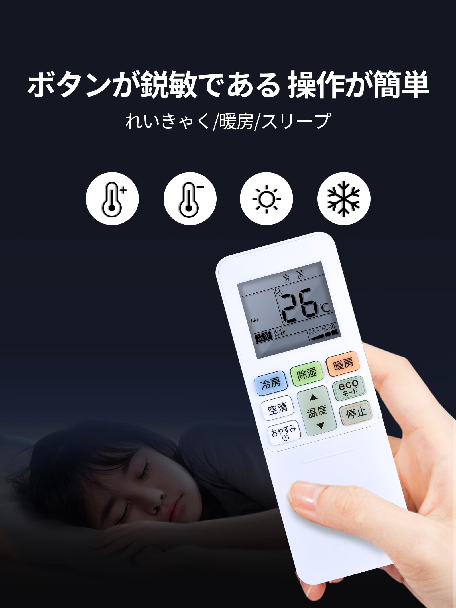 Amazon.co.jp: エアコンリモコン WH-TA02EJ for Toshiba 東芝