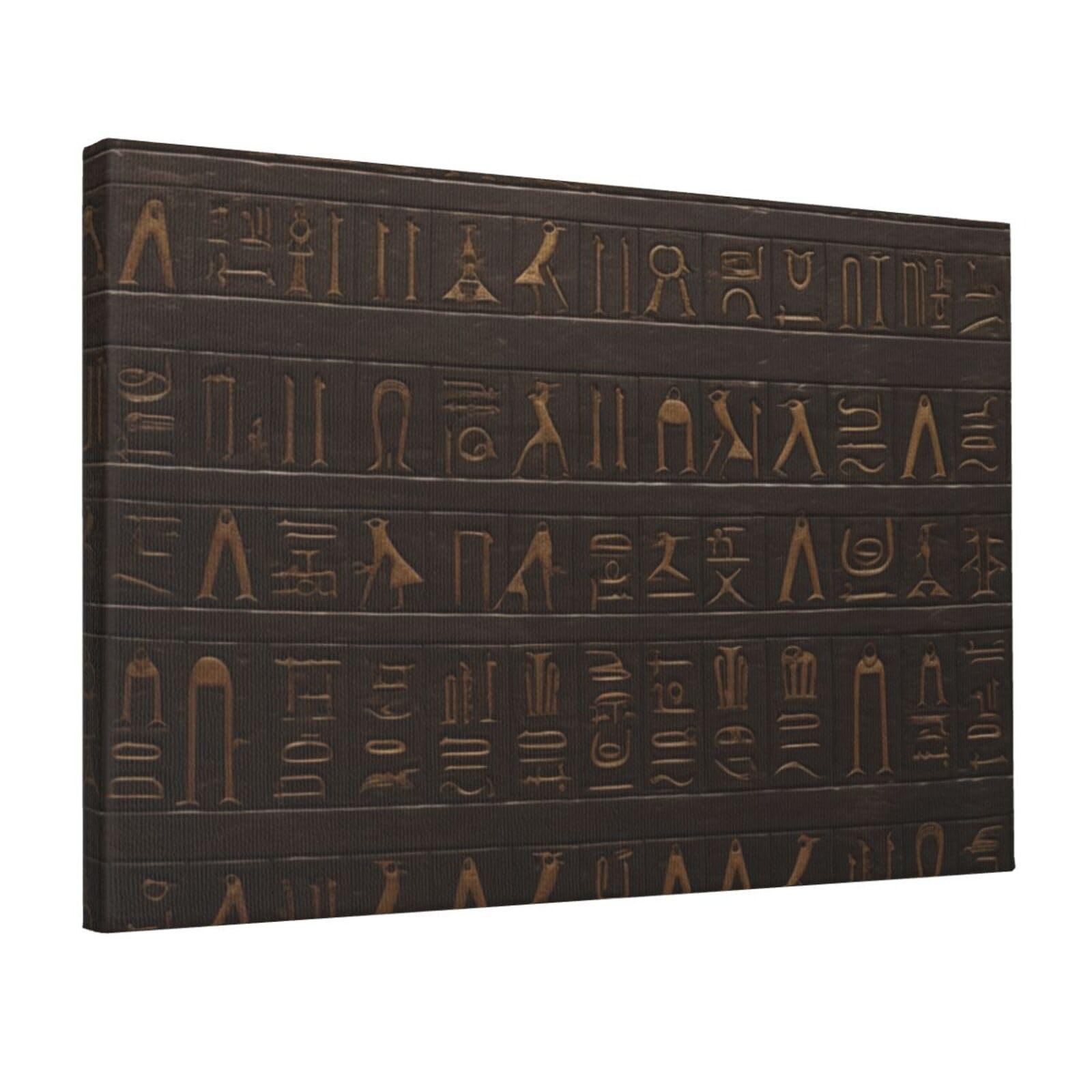 KLOPH Ancient Egyptian Hieroglyph Canvas Wall Art for Living Room 12"x18" Modern Artwork Painting for Bathroom Hanging Canvas Prints Aesthetic Wallart for Bedroom Kitchen Office Wall Decor