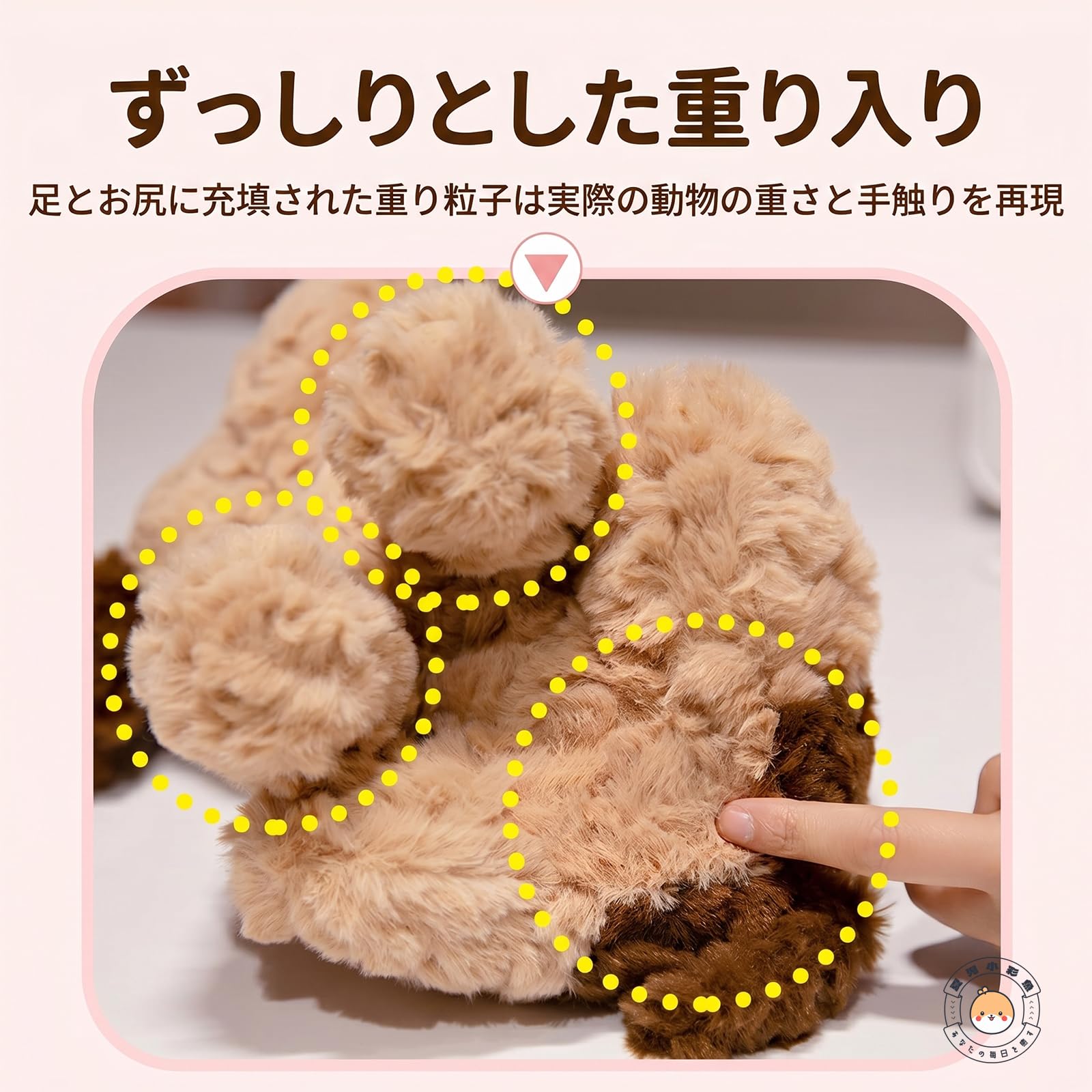 Amazon.co.jp: ペキニーズ ぬいぐるみ 犬 リアル 首かしげ 癒やし