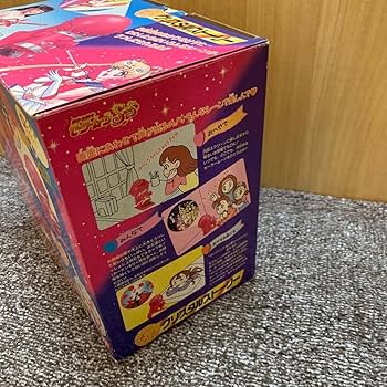 セーラームーン　イギリス限定　香水　クリスタル セーラームーン イギリス限定 香水 クリスタル 美少女戦士