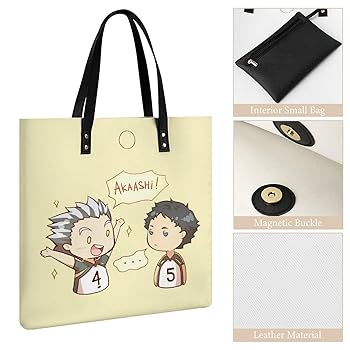 Amazon | [Amiabout] 木兎光太郎 ハイキュー トートバッグ