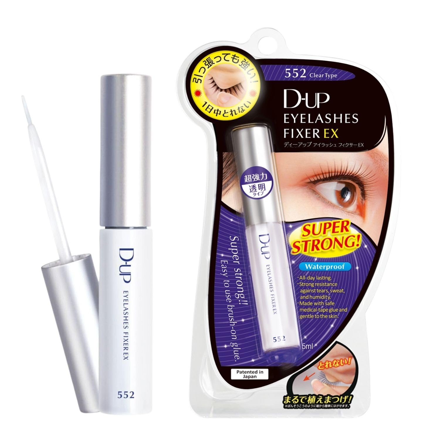 D-UP Lash Glue for False Lashes & Lash Clusters